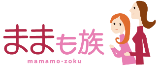 娘と一緒に ママも きれいになりたい 二季咲桜 ままも族 調査 研究 美容サロン経営を学ぶならホットペッパービューティーアカデミー