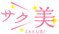 sakubi