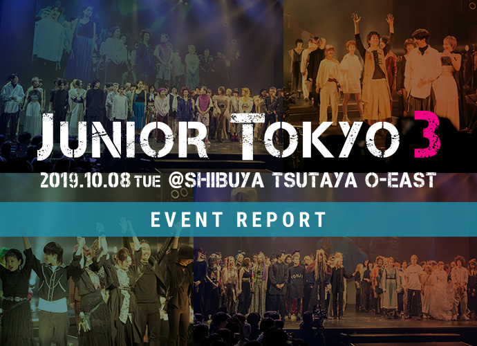 JONIOR TOKYO 3 2019.10.08 TUE @SHIBUYA TSUTAYA O-EAST EVENT REPORT