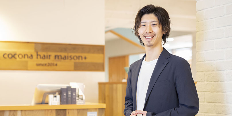 Vol.29／訪問美容をエンターテインメントにしていきたい！