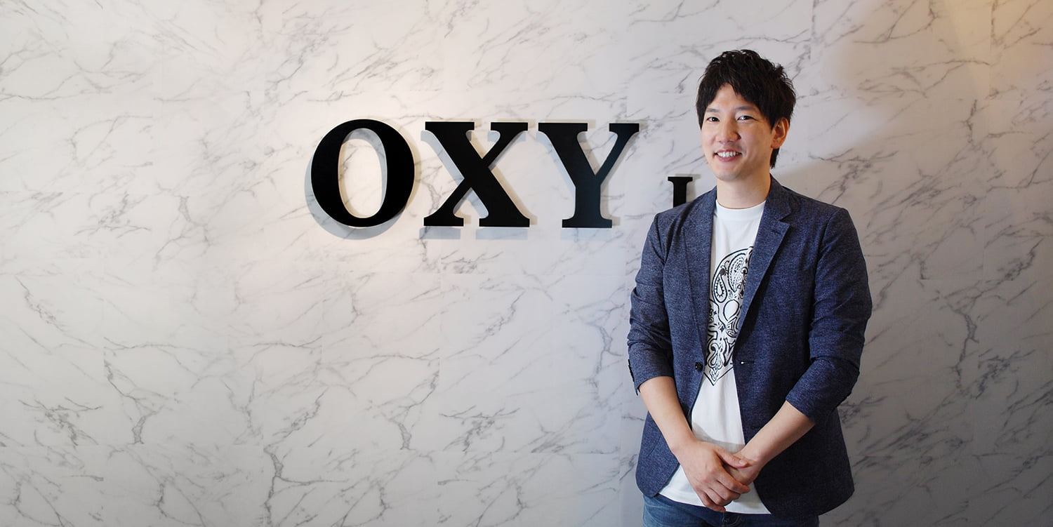 CIEL 山下 拓馬／投資家魂で、時代の先を読む！