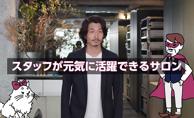 デキる店長【1】5つの心得