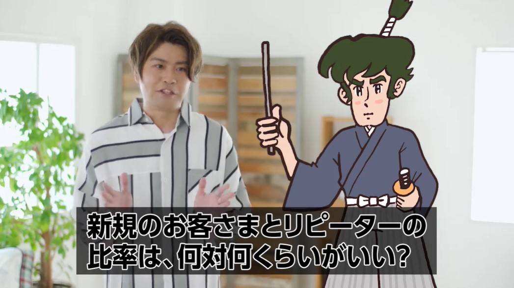 リピート率アップ専用！“秒速施術”習得プログラム | 医療情報